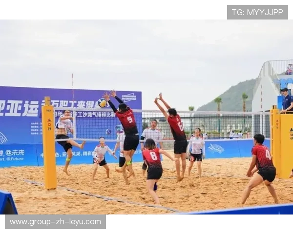 “沙滩合球:天府新区沙滩赛场迎来新明星运动”